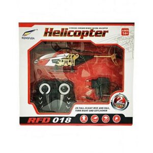 RFD 018 Flying Helicopter with Remote Control for Kids
