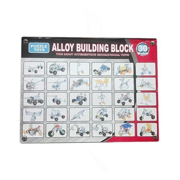 Alloy Building Blocks - 25 Models