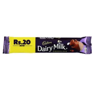 Dairy Milk Chocolate Bar - Rs20 - 24 Pcs