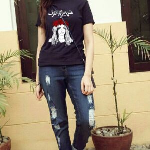 Husan Mera Kalashnikov t-shirt for women