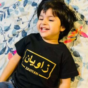 Custom Name Printed T-Shirt for Kids