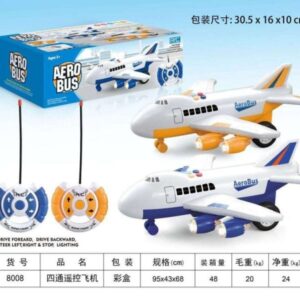 Remote Control Four-channel Aeroplane for kids