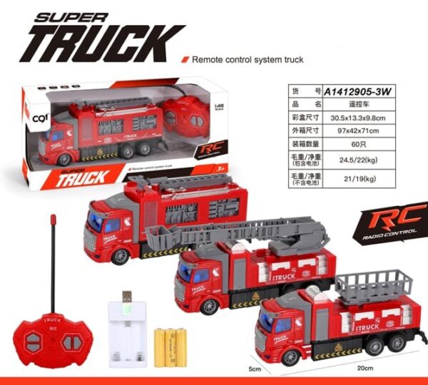 Remote control Fire Truck