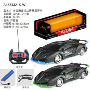 Remote Control high speed Car Rechargeable