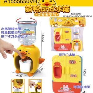 Mini Duck Water Dispenser for Kids