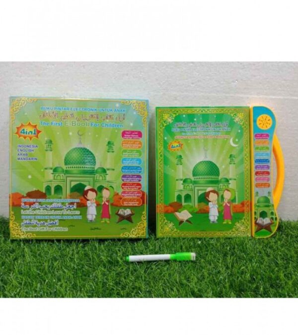 English Arabic Electronic Learning Reading Machine - Image 2