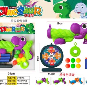 Funny Dinosaur Soft Bullet Gun for Kids