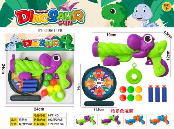 Funny Dinosaur Soft Bullet Gun for Kids