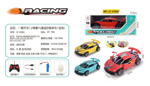High Speed Remote Control Smoke Car with Rechargeable Battery for Kids - Image 4