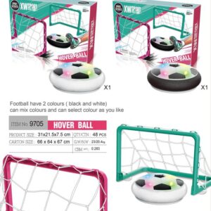 XW Sport series Electronic Hover ball